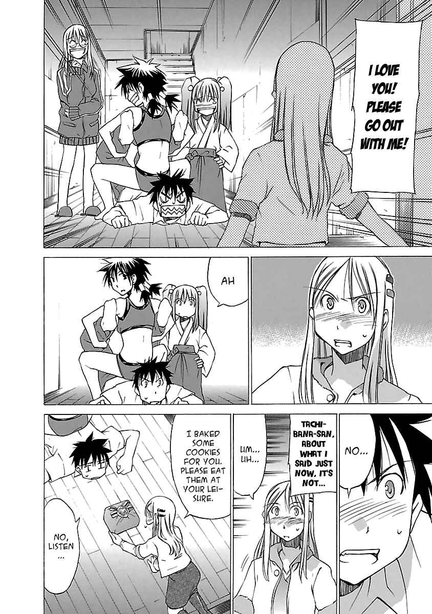 Page 20 Chapter 4 Aruite Ippo!!