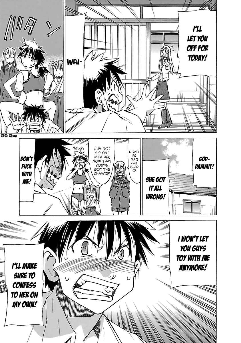 Page 21 Chapter 4 Aruite Ippo!!