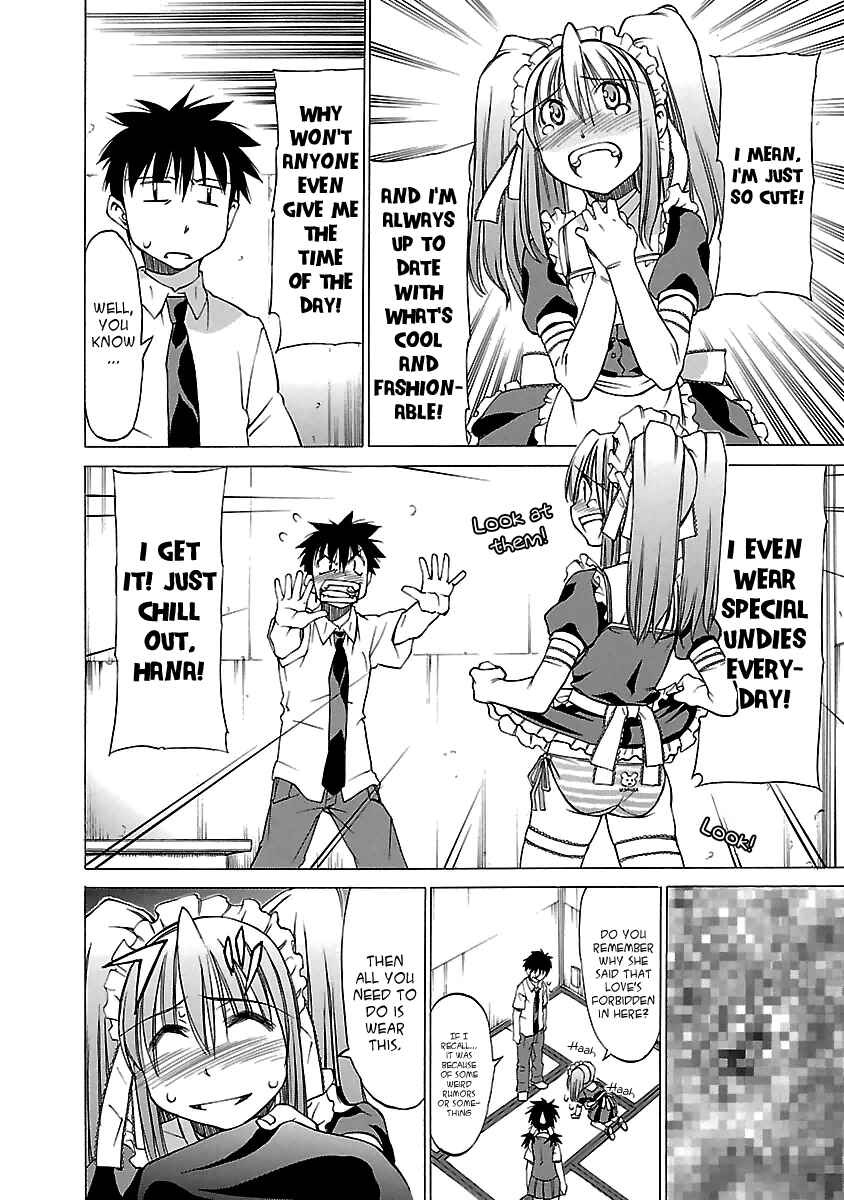 Page 10 Chapter 6 Aruite Ippo!!