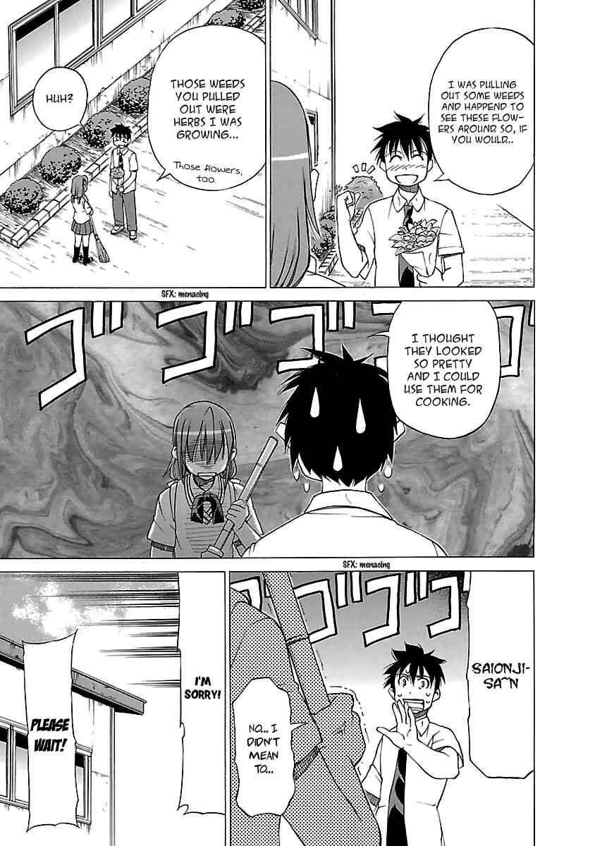 Page 15 Chapter 6 Aruite Ippo!!