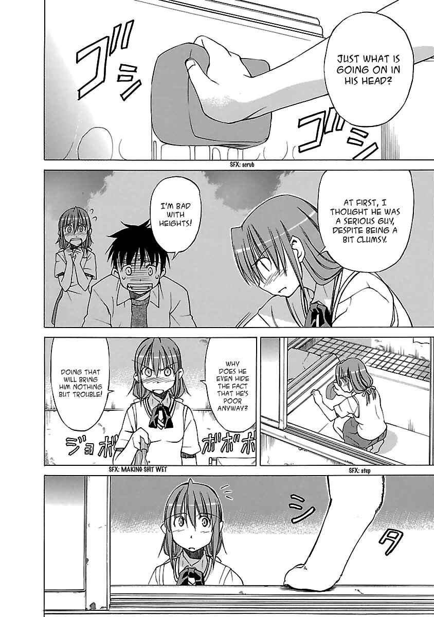 Page 18 Chapter 6 Aruite Ippo!!