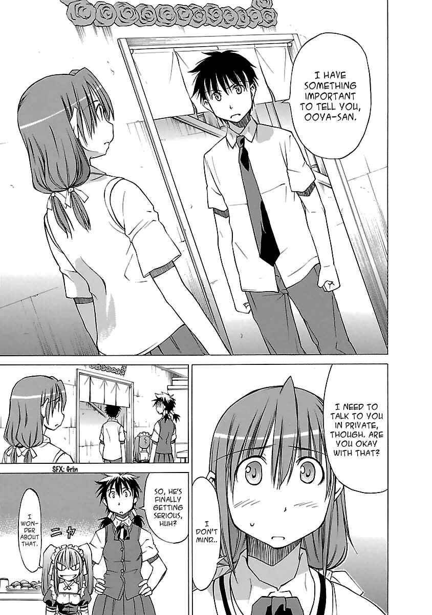Page 7 Chapter 6 Aruite Ippo!!