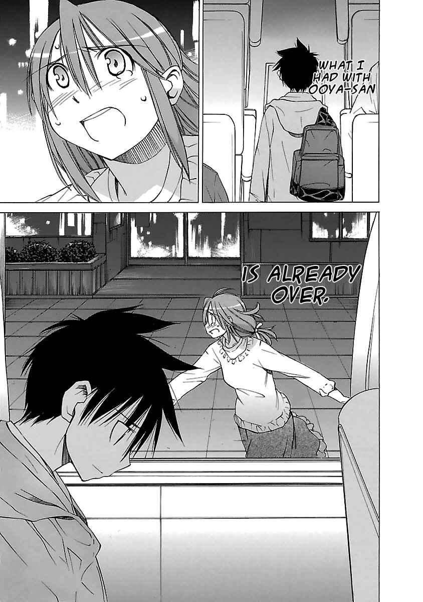 Page 23 Chapter 22 Aruite Ippo!!