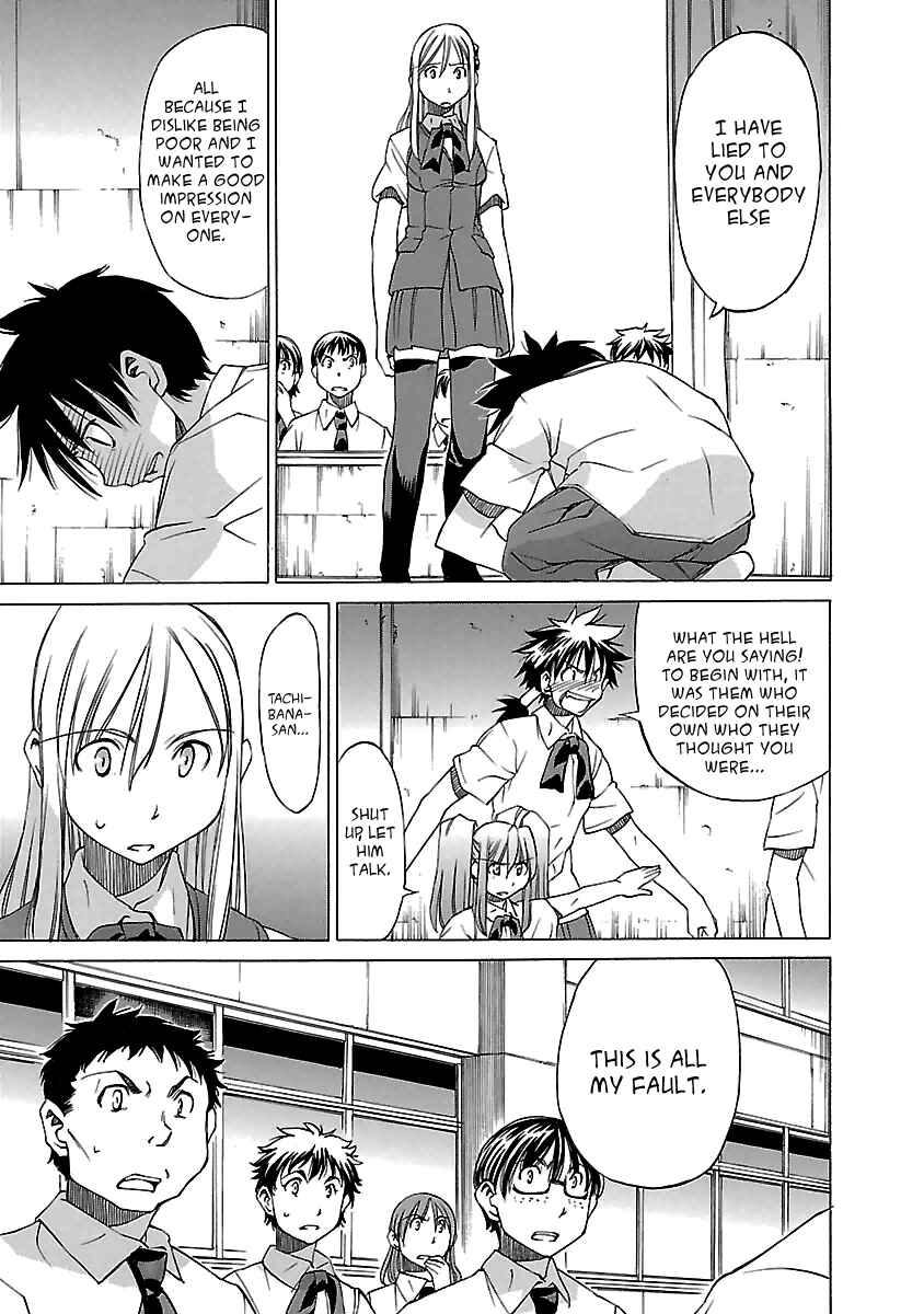 Page 13 Chapter 13 Aruite Ippo!!