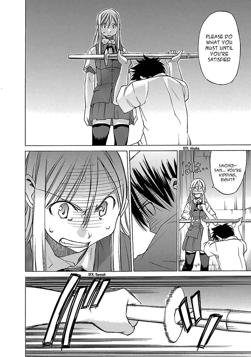 Page 14 Chapter 13 Aruite Ippo!!