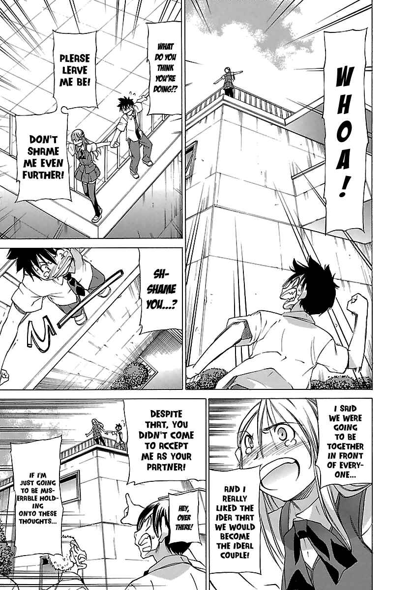 Page 5 Chapter 13 Aruite Ippo!!