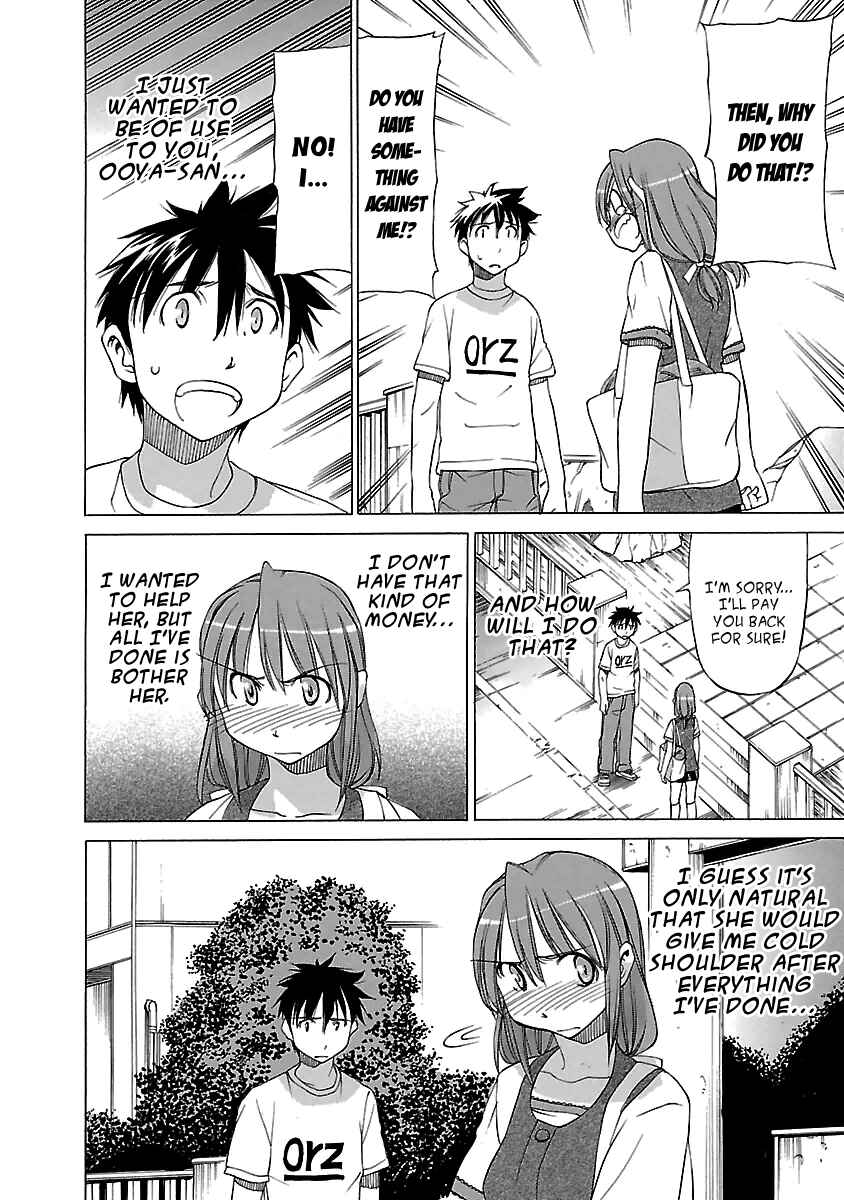 Page 12 Chapter 15 Aruite Ippo!!
