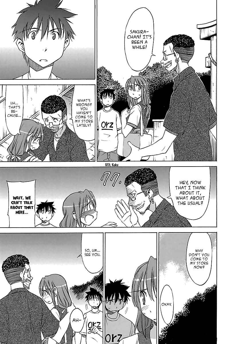 Page 13 Chapter 15 Aruite Ippo!!