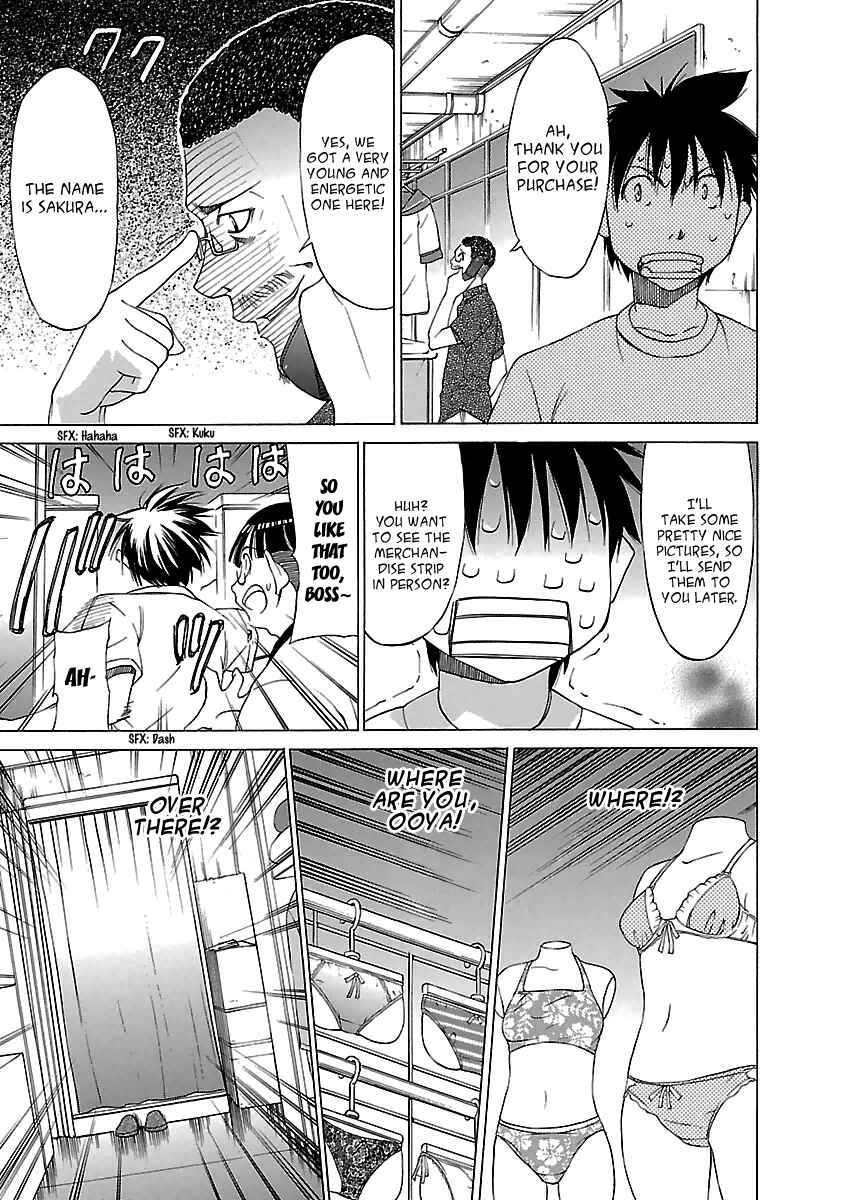Page 19 Chapter 15 Aruite Ippo!!