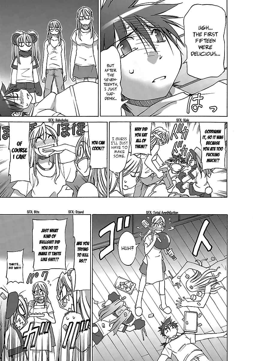 Page 31 Chapter 15 Aruite Ippo!!