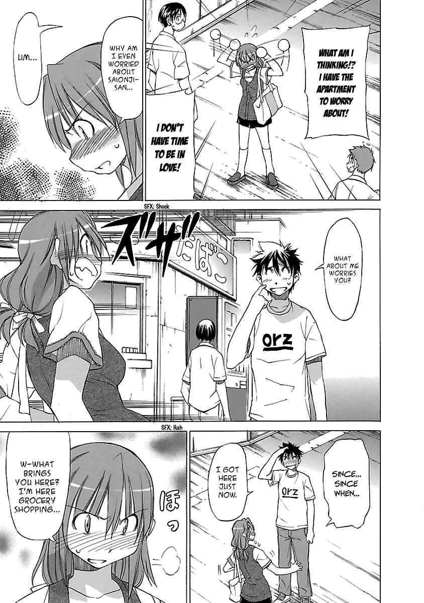 Page 5 Chapter 15 Aruite Ippo!!
