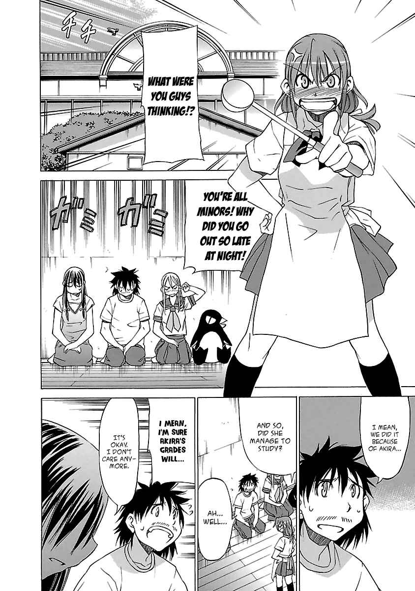 Page 20 Chapter 17 Aruite Ippo!!