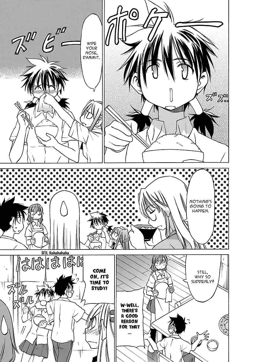 Page 5 Chapter 17 Aruite Ippo!!