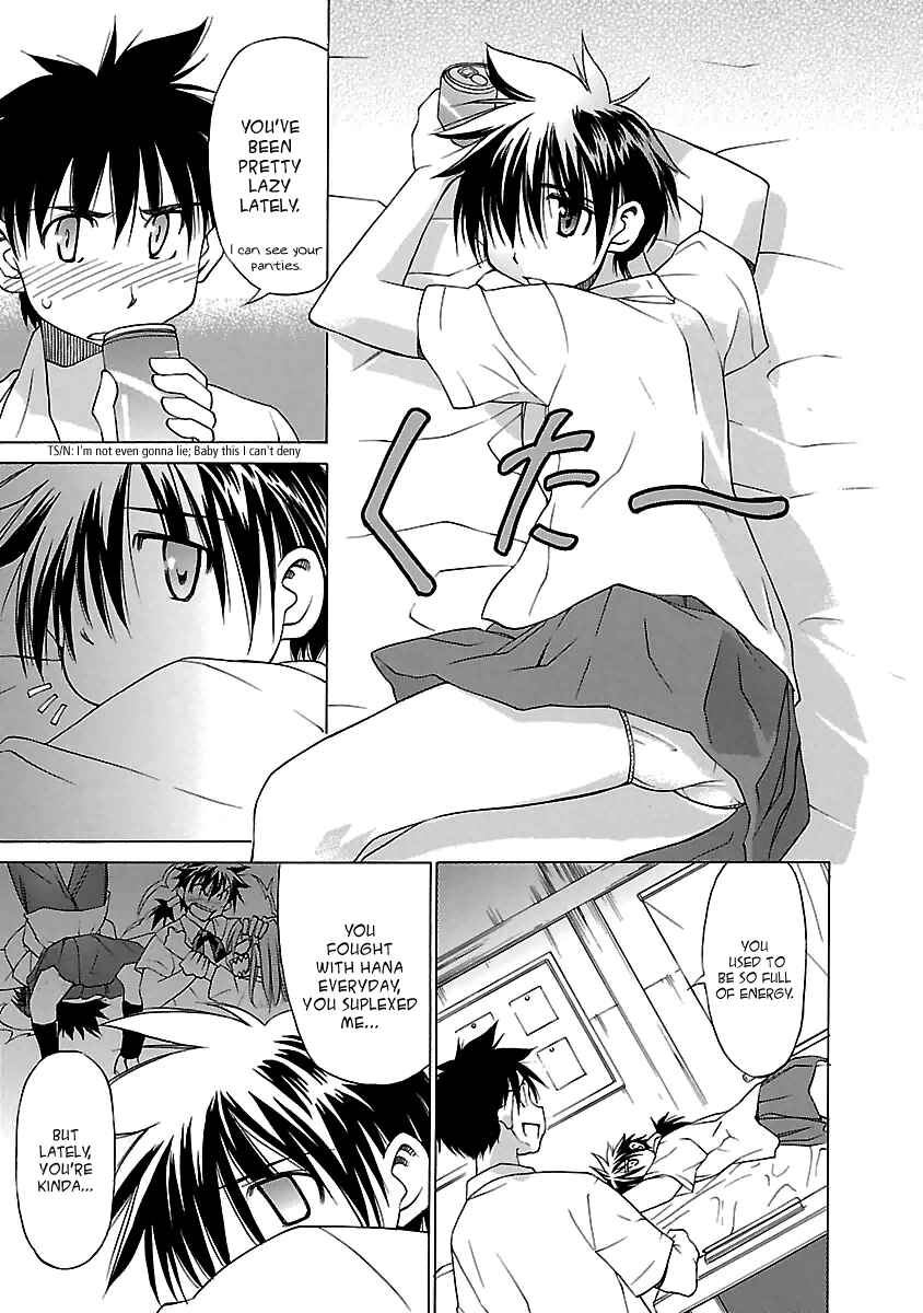 Page 7 Chapter 17 Aruite Ippo!!