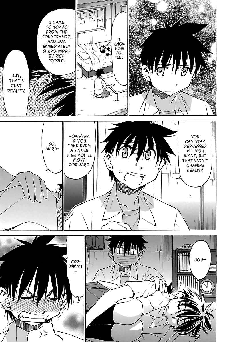 Page 9 Chapter 17 Aruite Ippo!!