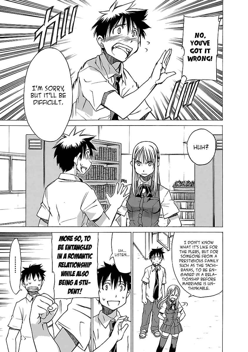 Page 13 Chapter 5 Aruite Ippo!!