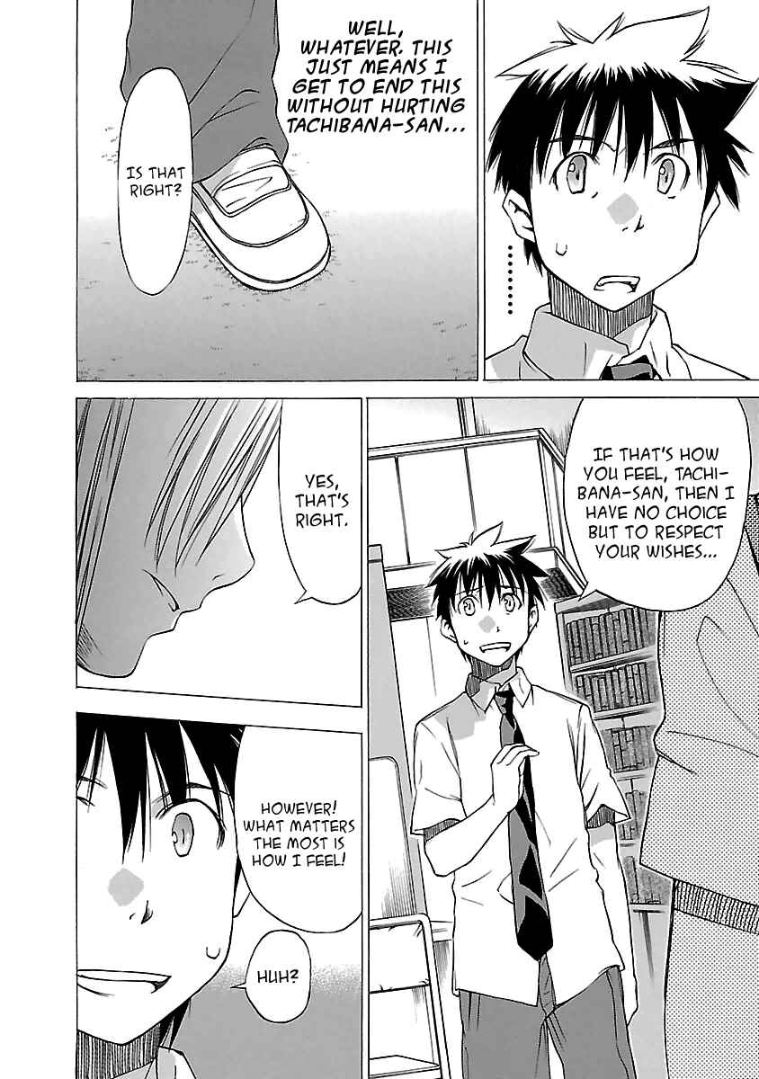Page 14 Chapter 5 Aruite Ippo!!