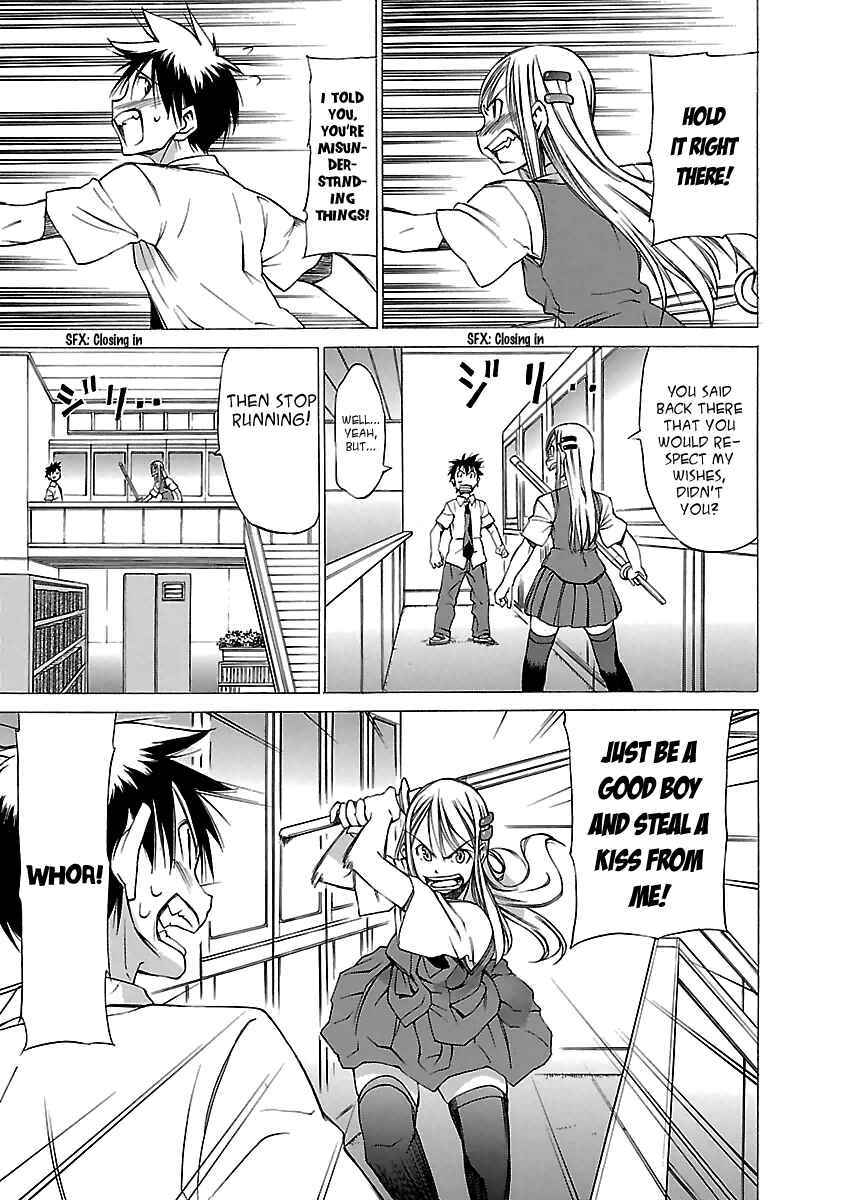 Page 19 Chapter 5 Aruite Ippo!!