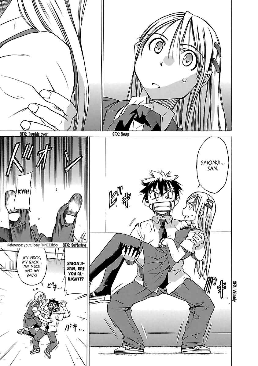 Page 21 Chapter 5 Aruite Ippo!!