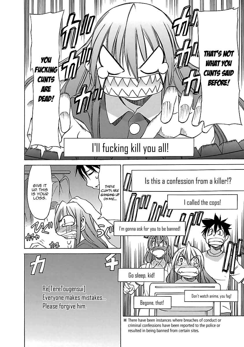 Page 12 Chapter 16 Aruite Ippo!!