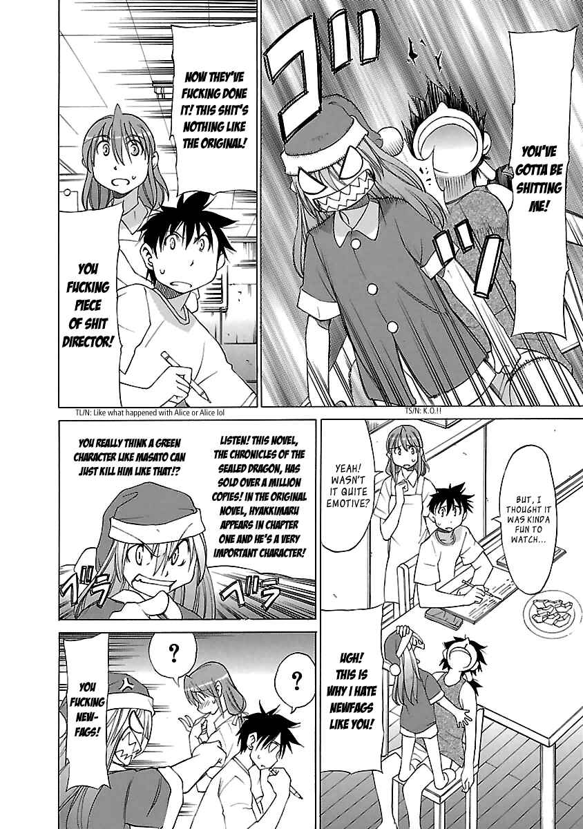 Page 8 Chapter 16 Aruite Ippo!!
