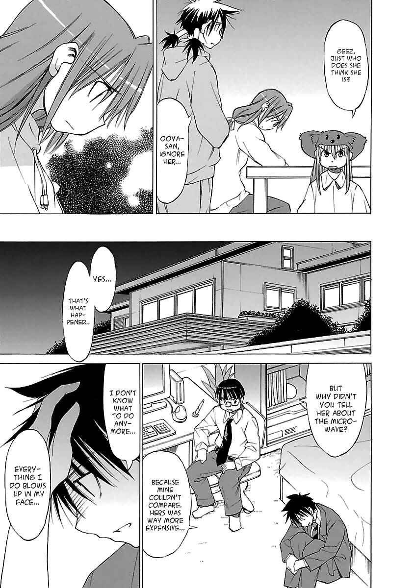 Page 13 Chapter 21 Aruite Ippo!!
