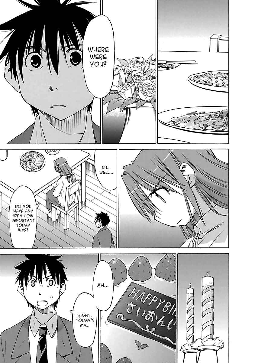 Page 3 Chapter 21 Aruite Ippo!!