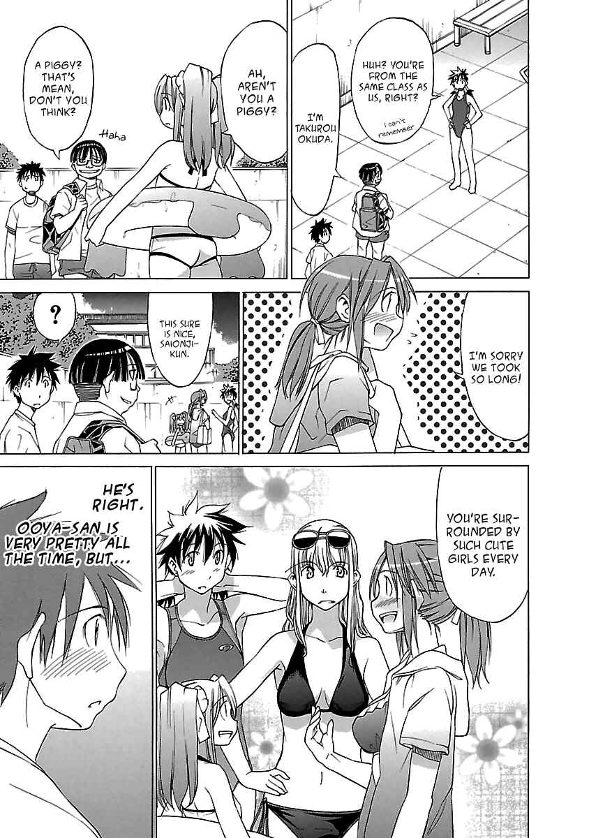 Page 10 Chapter 9 Aruite Ippo!!