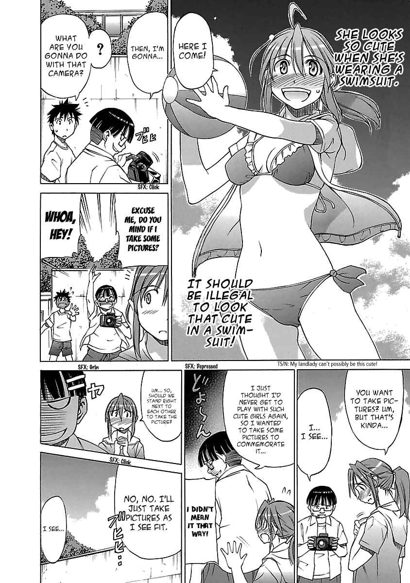 Page 11 Chapter 9 Aruite Ippo!!