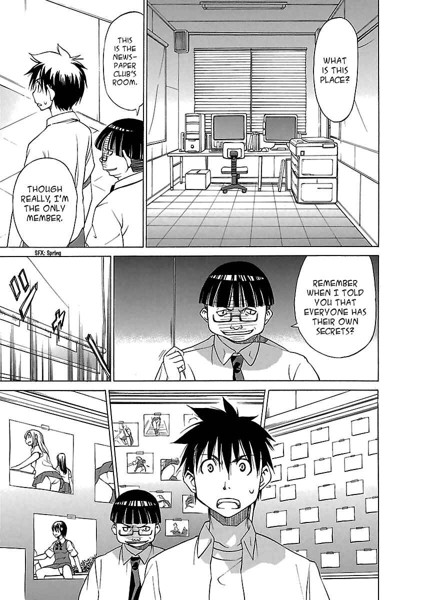 Page 14 Chapter 9 Aruite Ippo!!