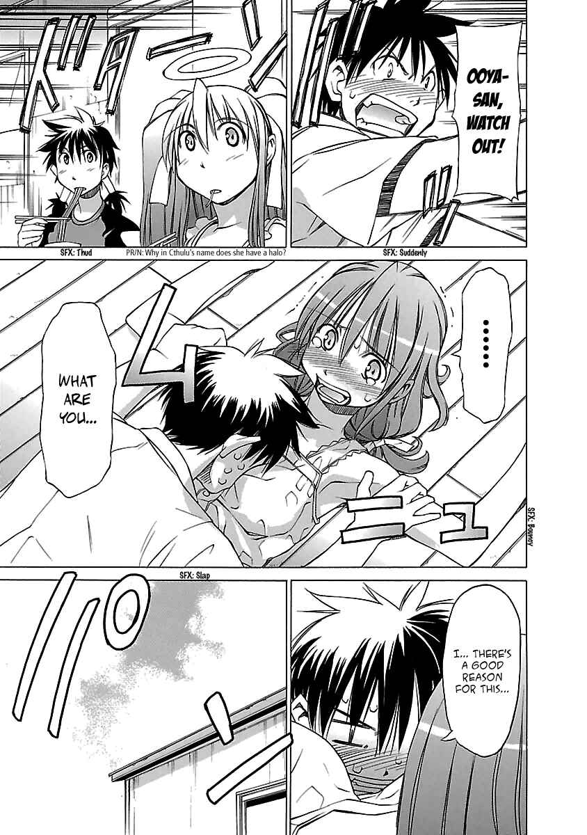 Page 18 Chapter 9 Aruite Ippo!!