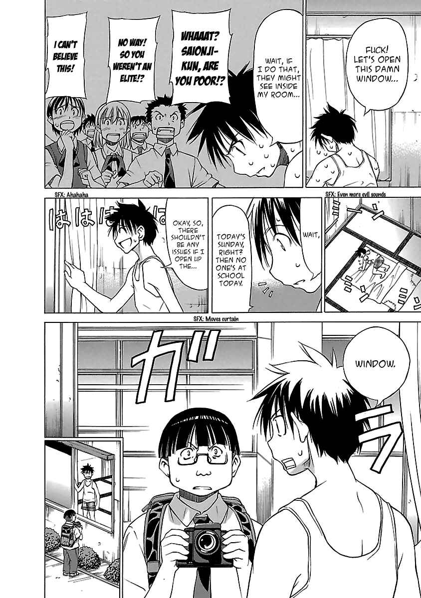 Page 2 Chapter 9 Aruite Ippo!!