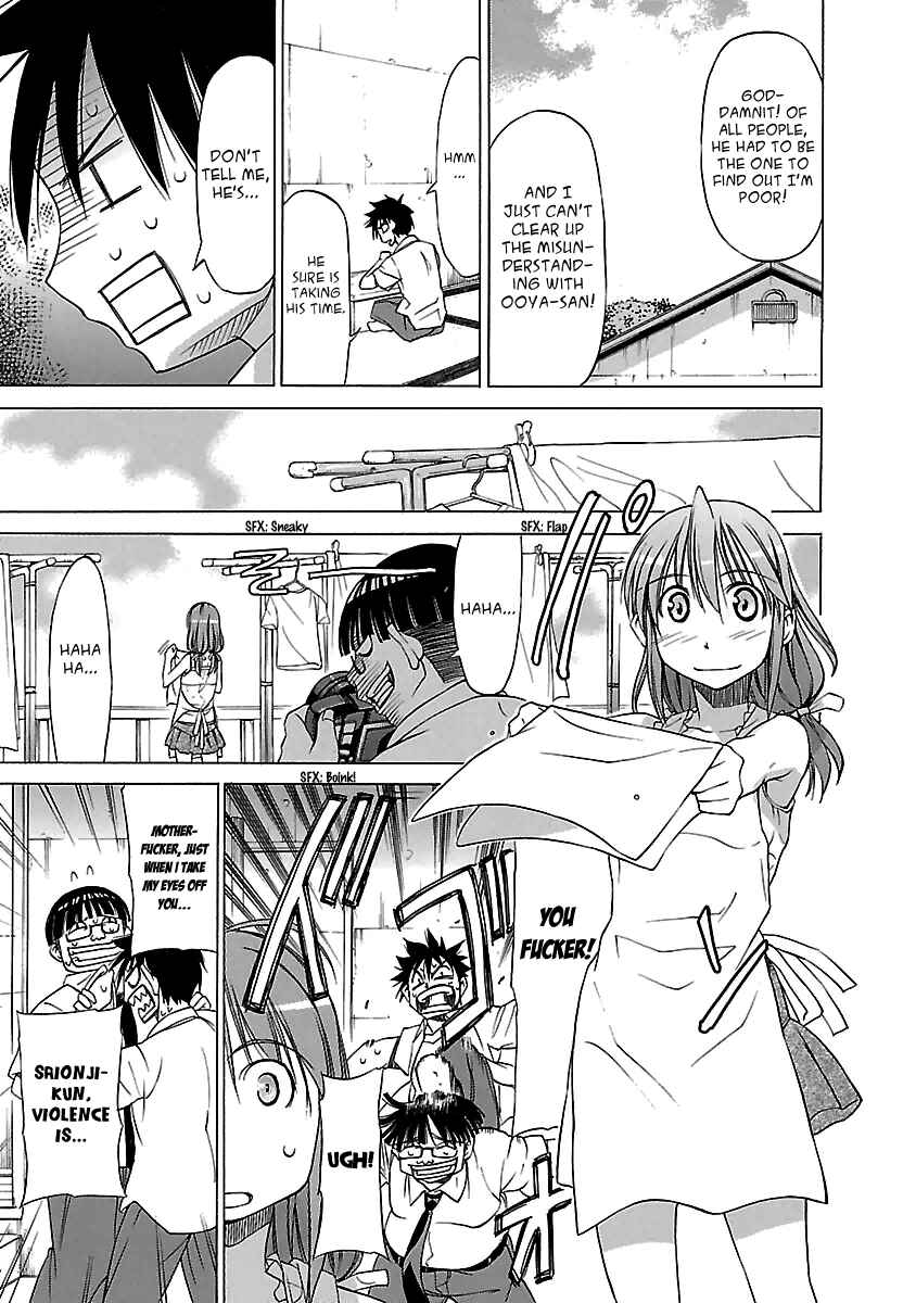 Page 20 Chapter 9 Aruite Ippo!!
