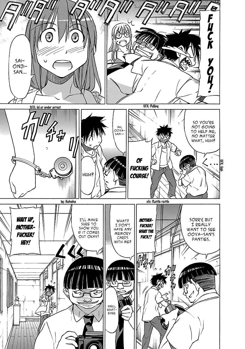 Page 24 Chapter 9 Aruite Ippo!!