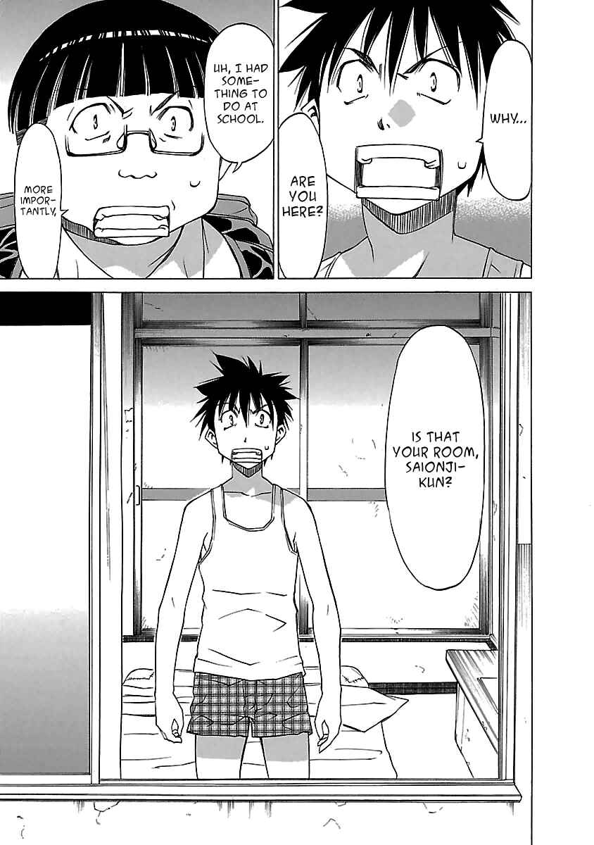 Page 3 Chapter 9 Aruite Ippo!!