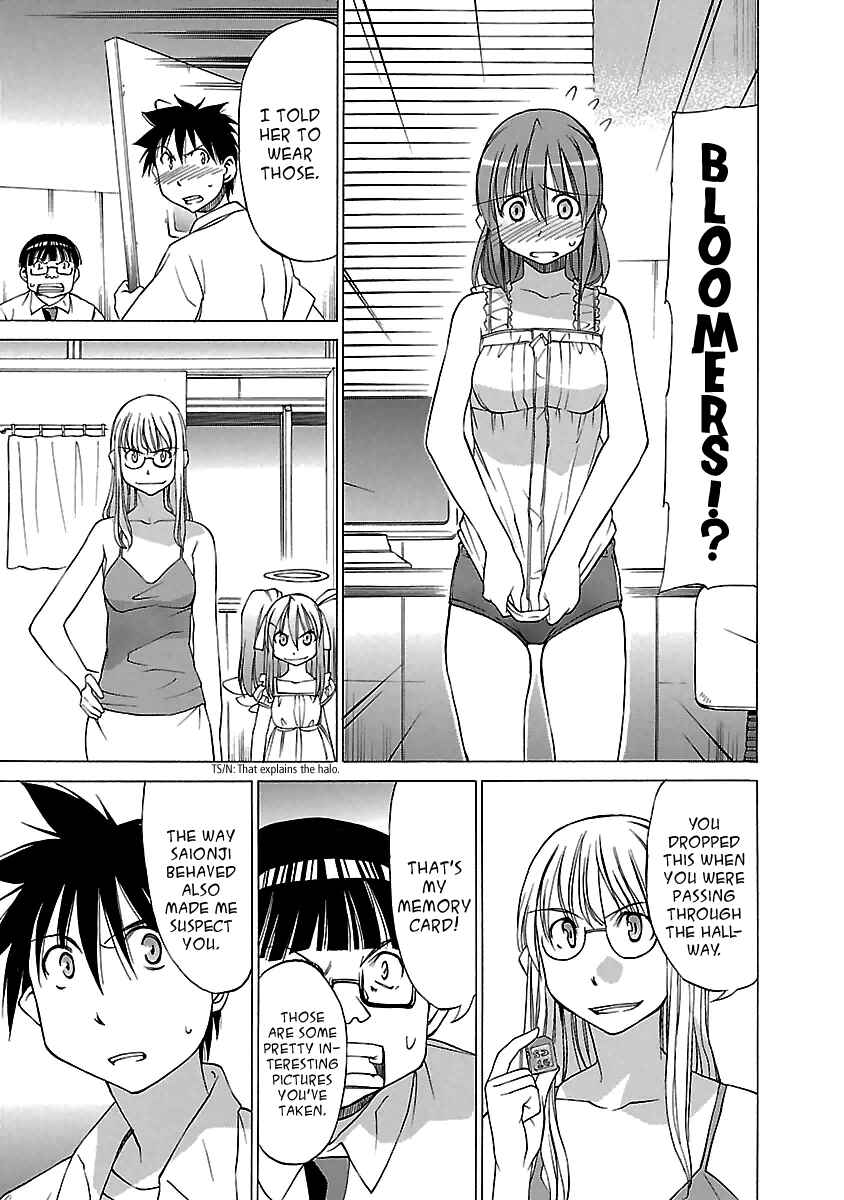 Page 30 Chapter 9 Aruite Ippo!!