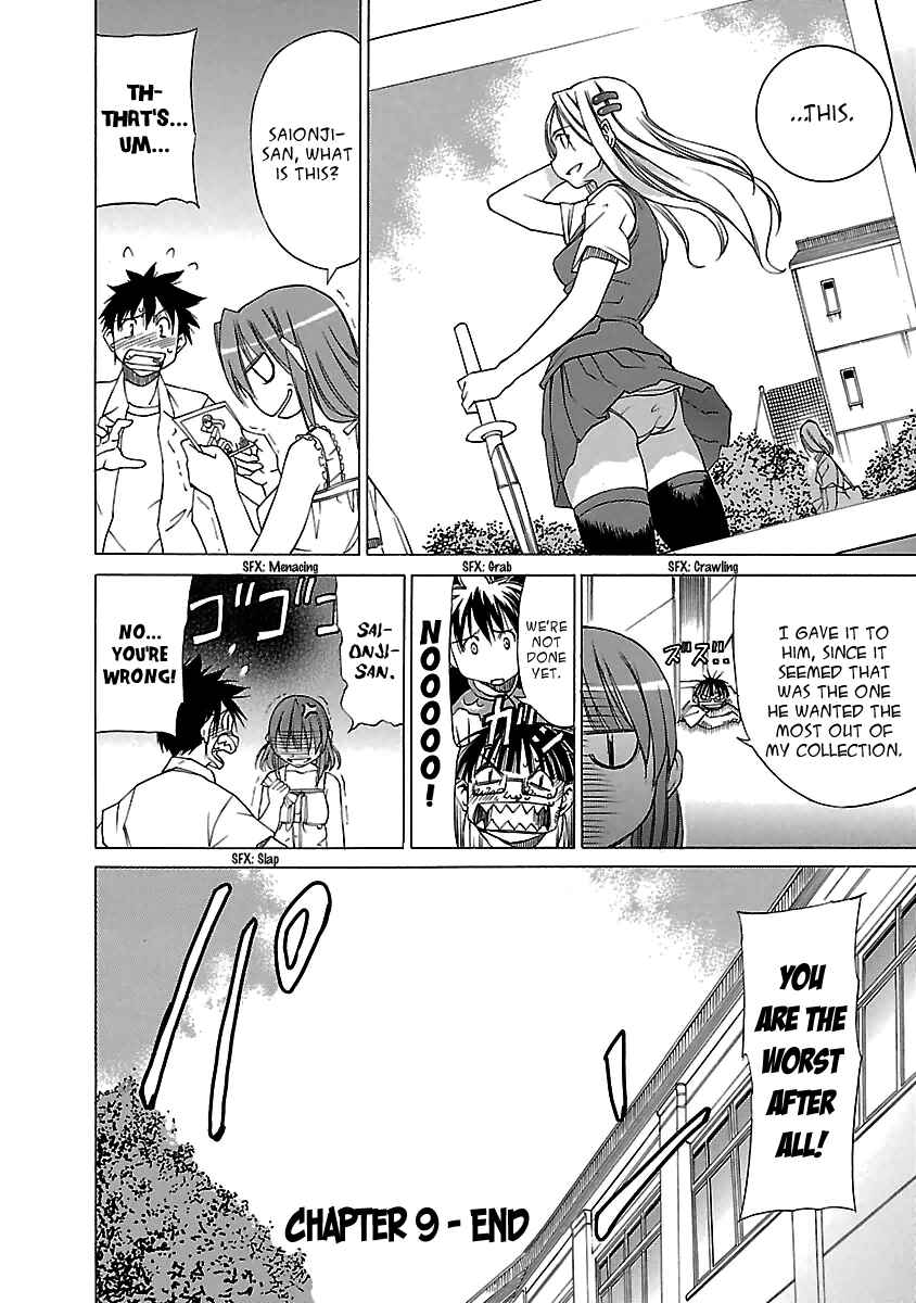 Page 33 Chapter 9 Aruite Ippo!!