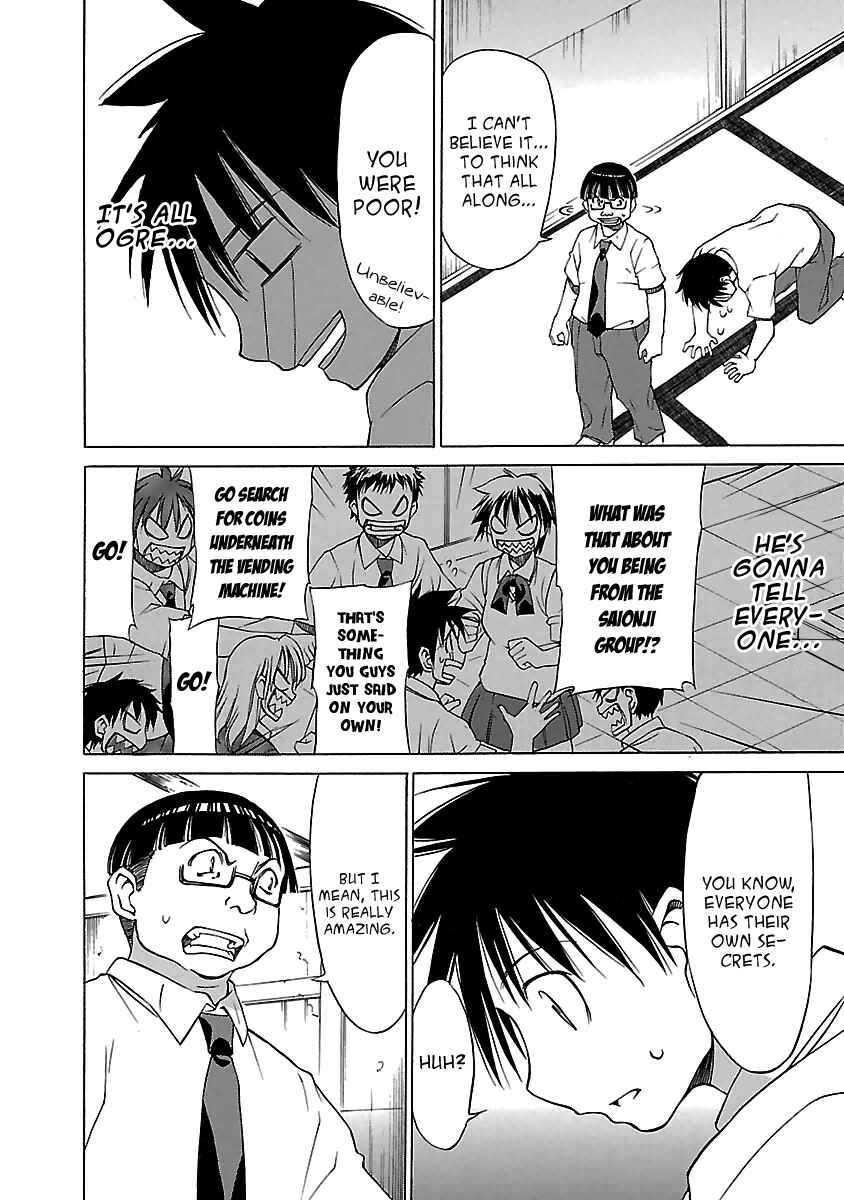 Page 5 Chapter 9 Aruite Ippo!!