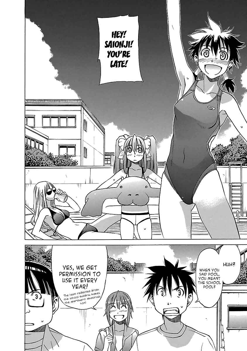 Page 9 Chapter 9 Aruite Ippo!!