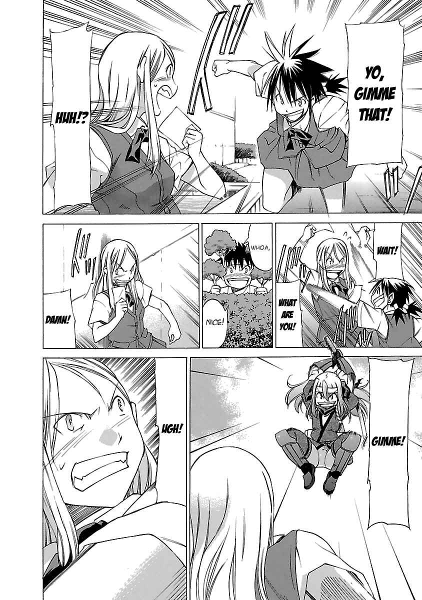Page 14 Chapter 3 Aruite Ippo!!
