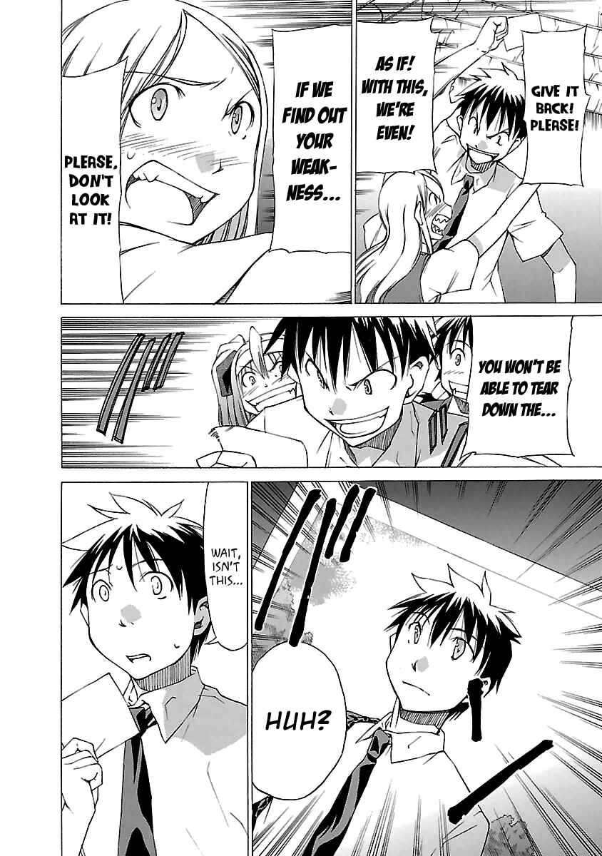 Page 24 Chapter 3 Aruite Ippo!!