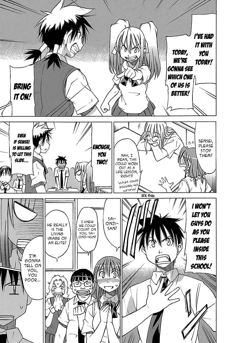 Page 13 Chapter 8 Aruite Ippo!!