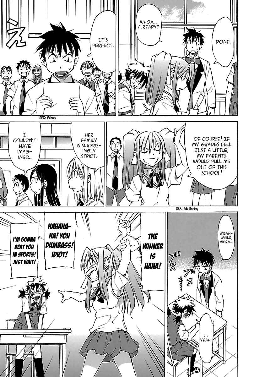 Page 15 Chapter 8 Aruite Ippo!!