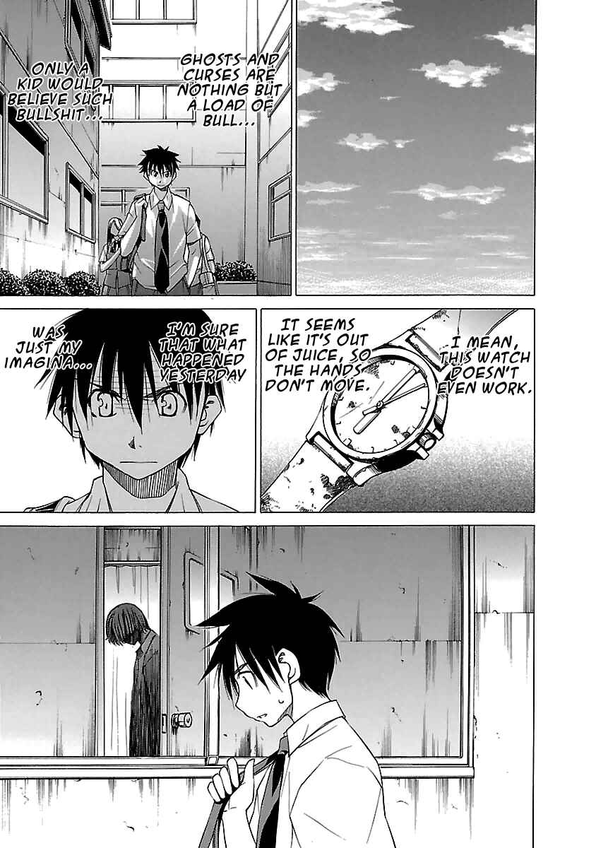 Page 13 Chapter 18 Aruite Ippo!!