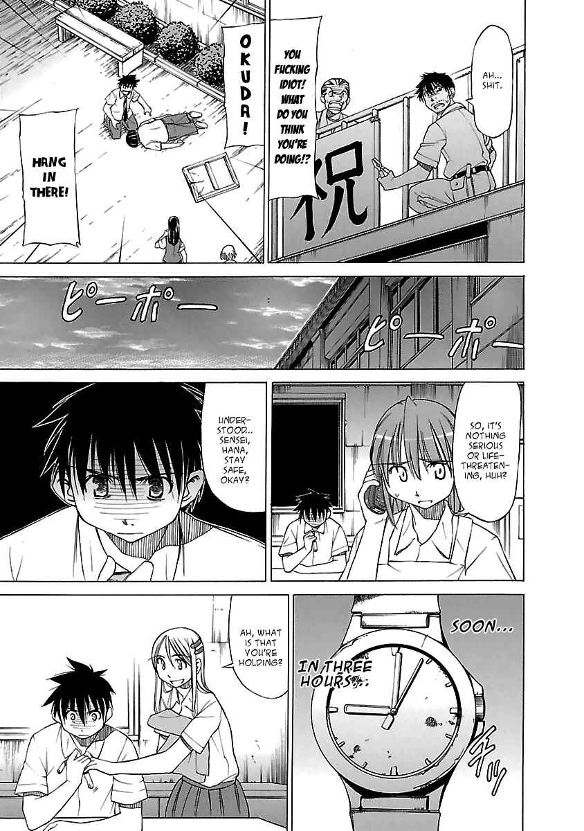 Page 17 Chapter 18 Aruite Ippo!!