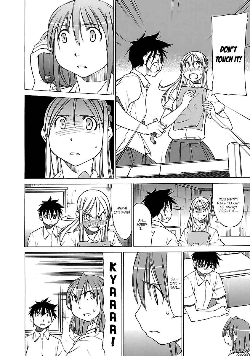 Page 18 Chapter 18 Aruite Ippo!!