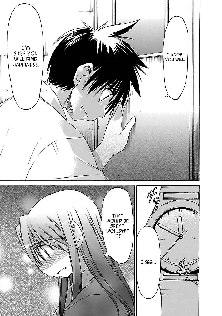 Page 25 Chapter 18 Aruite Ippo!!