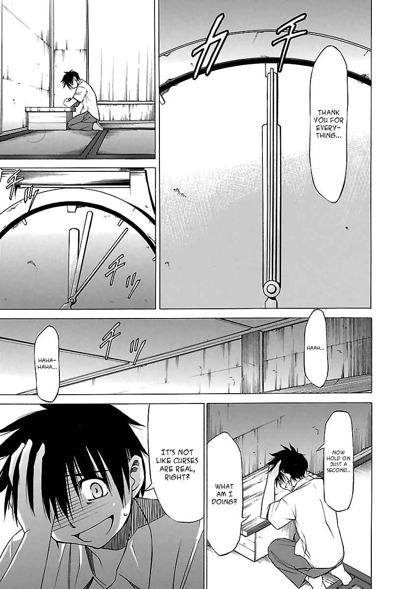 Page 27 Chapter 18 Aruite Ippo!!