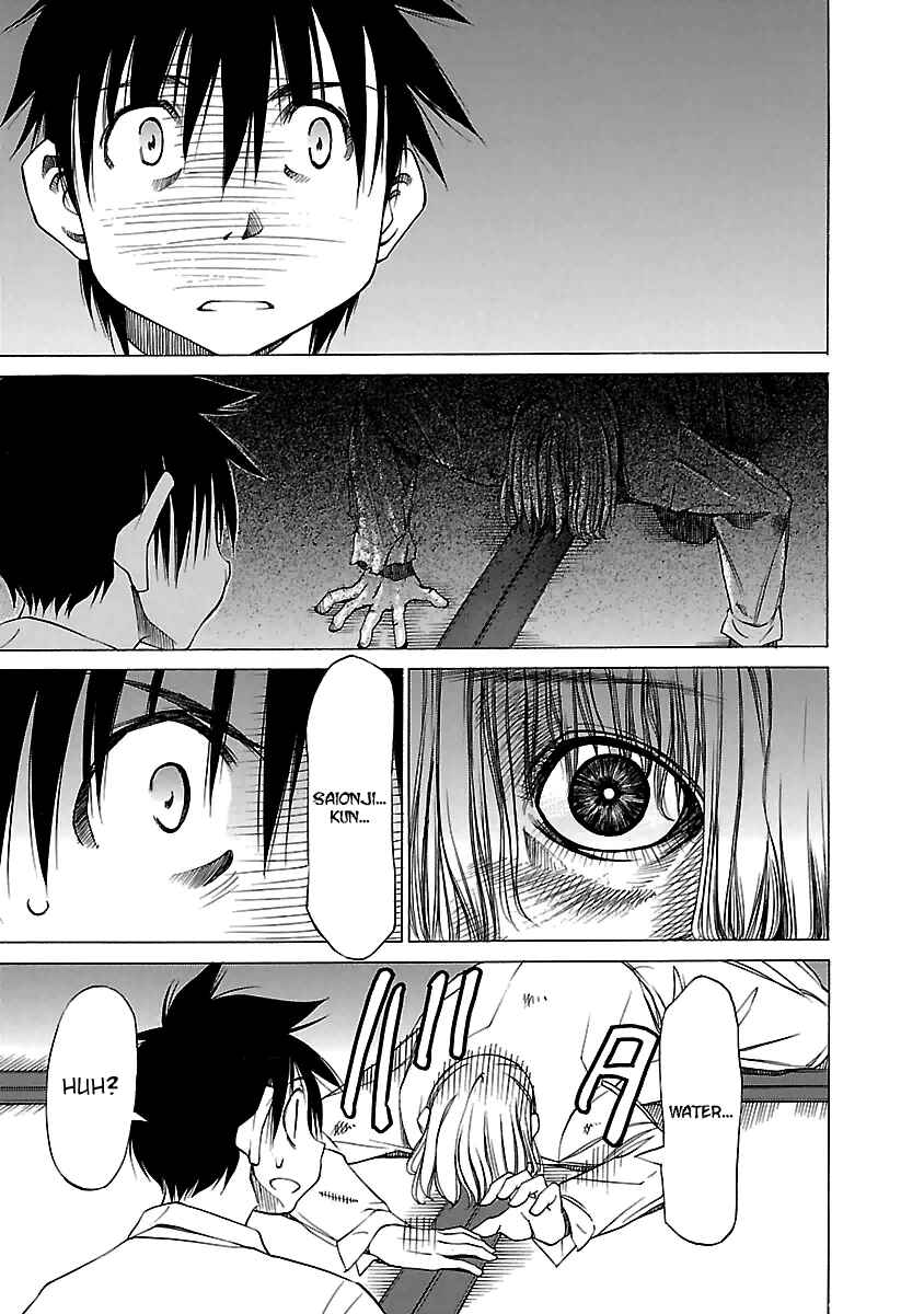 Page 29 Chapter 18 Aruite Ippo!!
