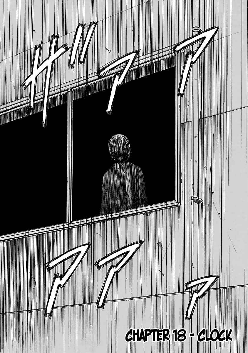 Page 3 Chapter 18 Aruite Ippo!!